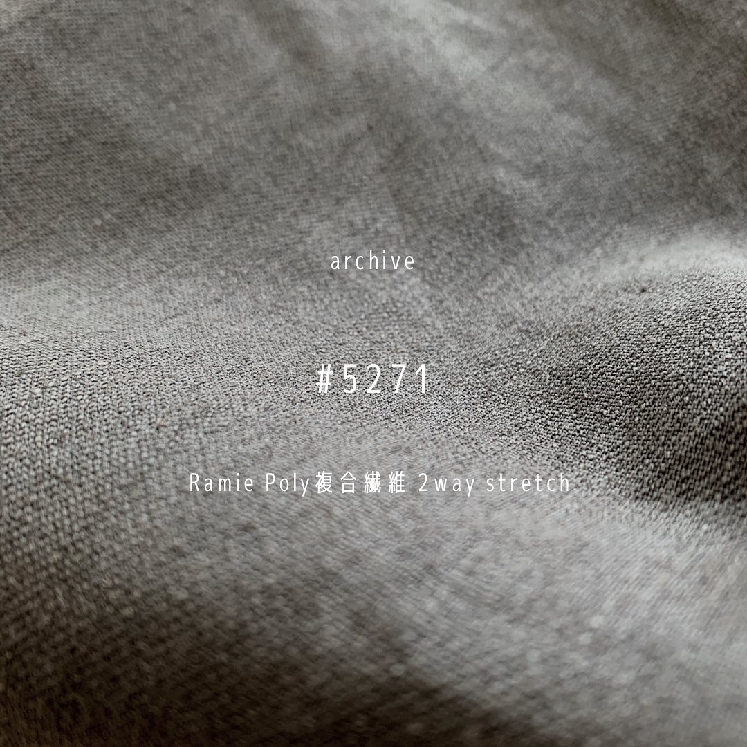 #こちらも #ボケて たので#再投稿🙇 すんません#5271 #ramiefabric #ramie #t400 #stretch #archives #アーカイブ #poly #複合繊維 #kawabo #gifu #色んな #糸使い で#工夫して いましたね