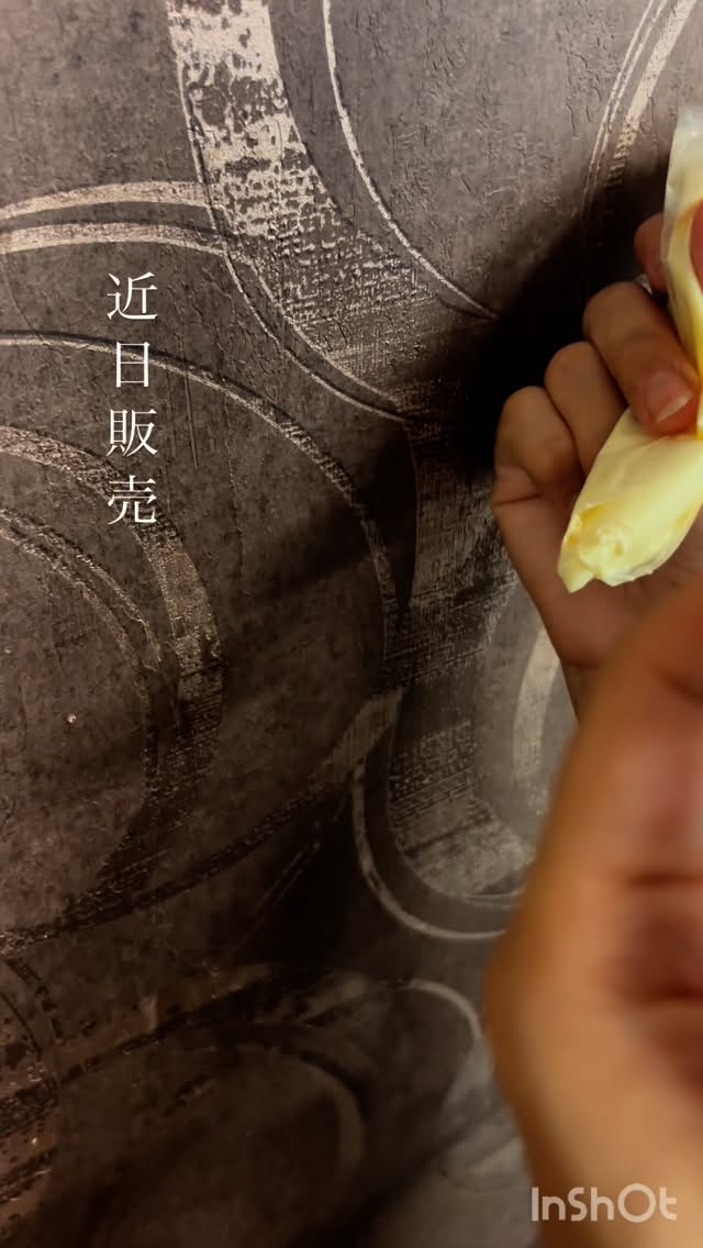 秋の新作出来ました!
魔女のキャラメルパイ
ーーーーーーーーーー
バターを贅沢に使用したパイ生地を
砂糖がキャラメルになるまでじっくり焼き
超絶ザクザク食感がクセになる
…罪なお菓子…
さらに罪なのは、
別売の特製クリームをかけると
もうたまらん!
近日販売予定
食べたい人はコメント欄に🍎
#大竹菓子舗 #十和田グルメ #十和田スイーツ #青森スイーツ #パイ #ミルフィーユ