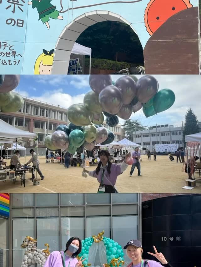 第57回桐和祭のハイライト動画を投稿いたします!
実行委員の皆さま本当にお疲れ様でした!実行委員がいてこその桐和祭で、桐和祭があってこその実行委員です✨
そんな実行委員の皆さんの活躍をまとめた動画です。ぜひご覧ください🍀*゜
#桐和祭 #桐和祭実行委員 #目白大学 #目白大学新宿キャンパス #桐和祭2025 #新宿 #学園祭 #大学 #目白短大
#mejirouniversity #mejirouniversitycollege