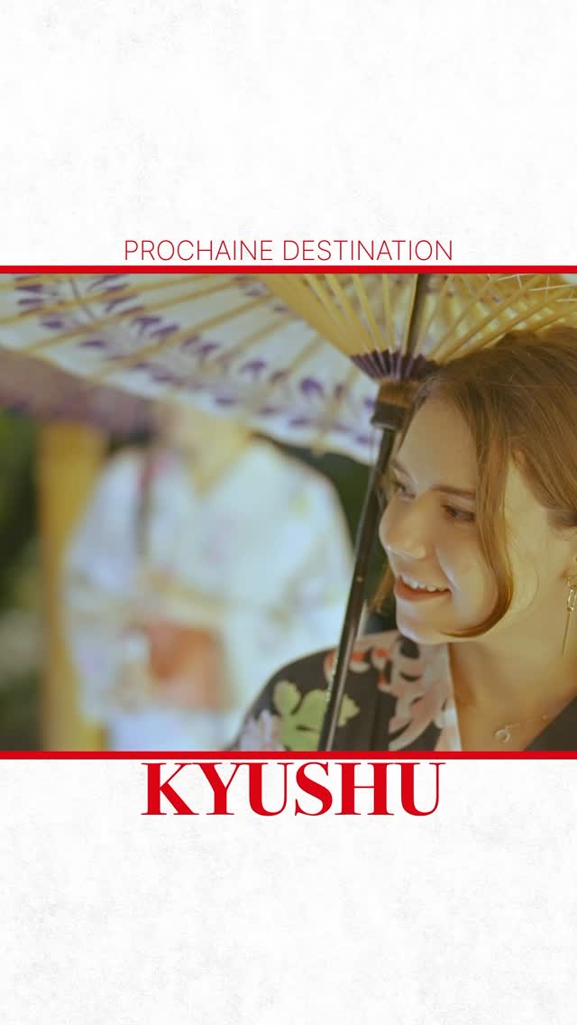 PROCHAINE DESTINATION : KYUSHU
Avec le JR ALL KYUSHU AREA PASS
*****************************************
NEXT DESTINATION : KYUSHU
with the JR ALL KYUSHU AREA PASS
#pr #japankuru #jrkyusyu