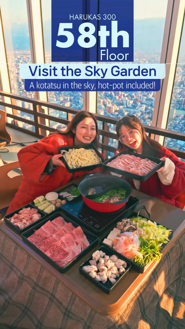 HARUKAS 300: Why Osaka’s Highest Observatory Is Worth a Look
@harukas300
#pr #harukas300 #abenoharukas #osaka #japankuru