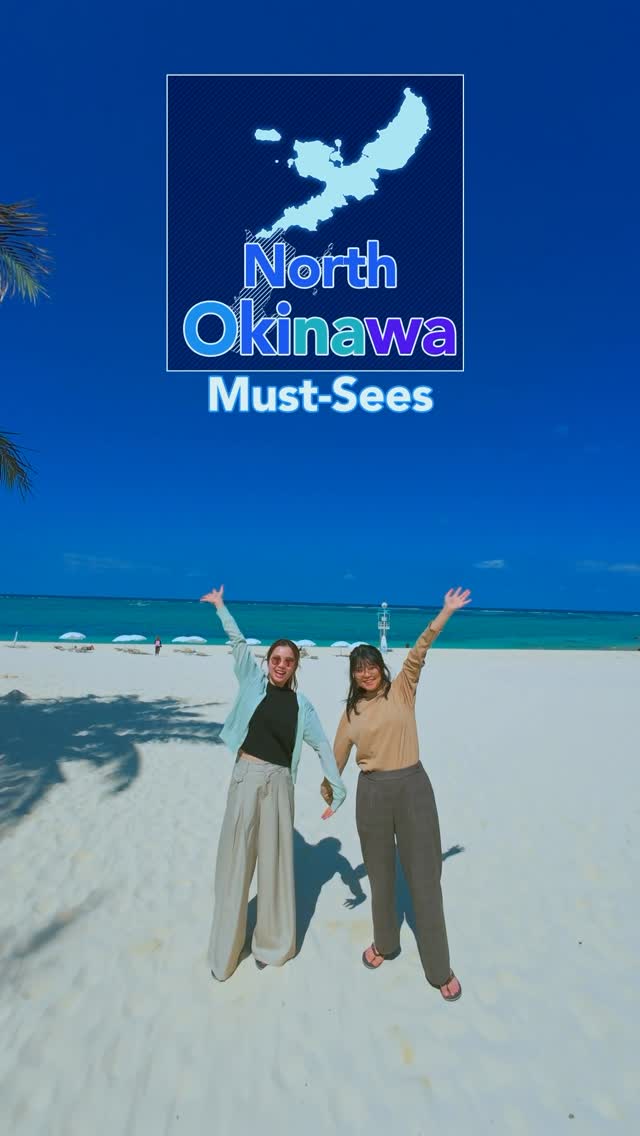 North Okinawa🏖️
Must-Sees
1.Kouri Island
Emerald Seascapes
2.Bise Fukugi Tree Road
Tunnels of Green
3.FamilyMart
Okinawa Limited Products
4.THE MOON BEACH MUSEUM RESORT
Seaside Resort Escape
#okinawa #kouriisland #bisefukugitreeroad #okinawafamilymart #themoonbeachmuseumresort