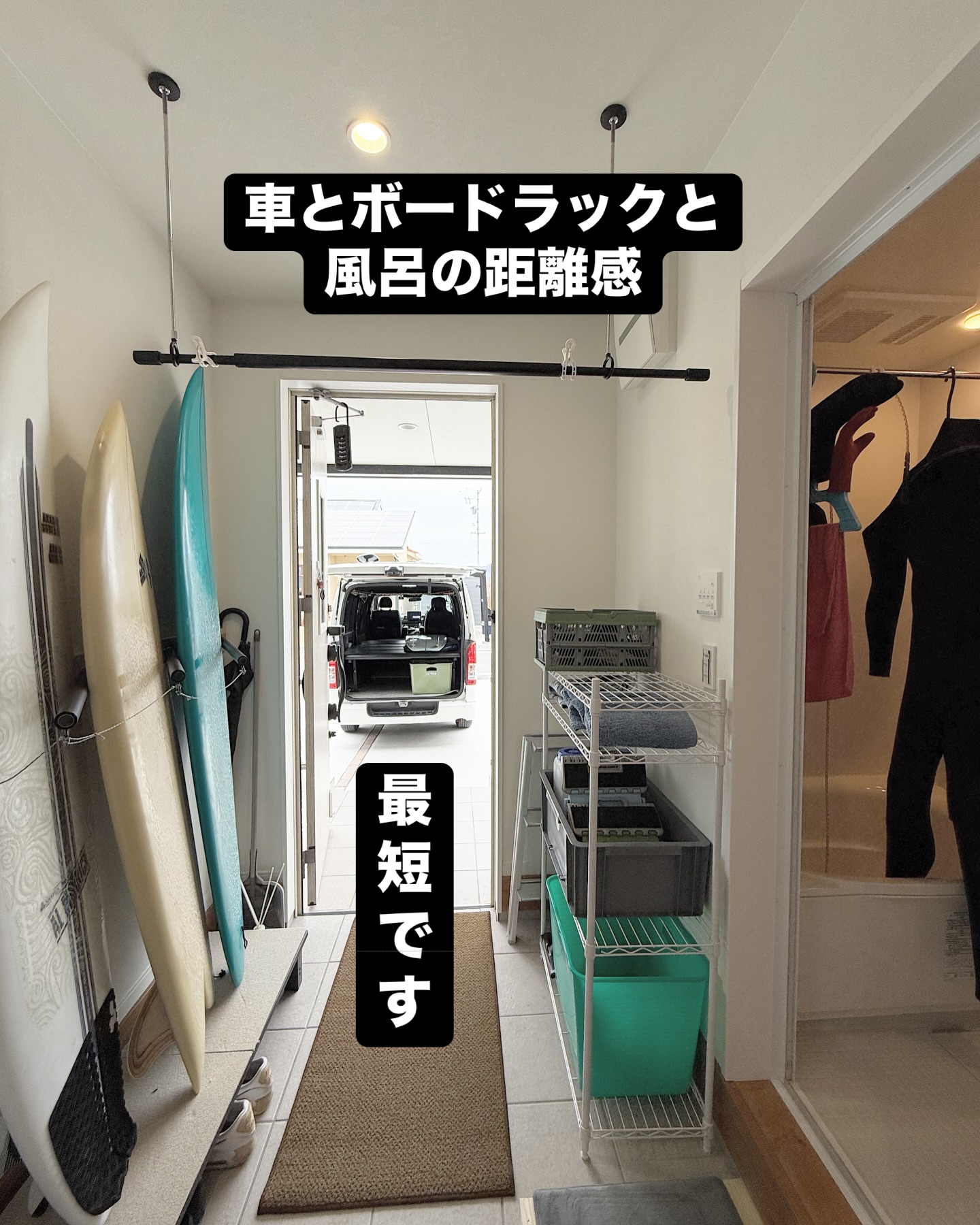 車とボードラック&風呂が最短なんです。ここが気に入ってます!
賃貸アパート
セカンドハウス
趣味の部屋
#赤羽根サーフベース #理想の暮らし #サーフィンライフ#サイクリング #伊良湖ツーリング