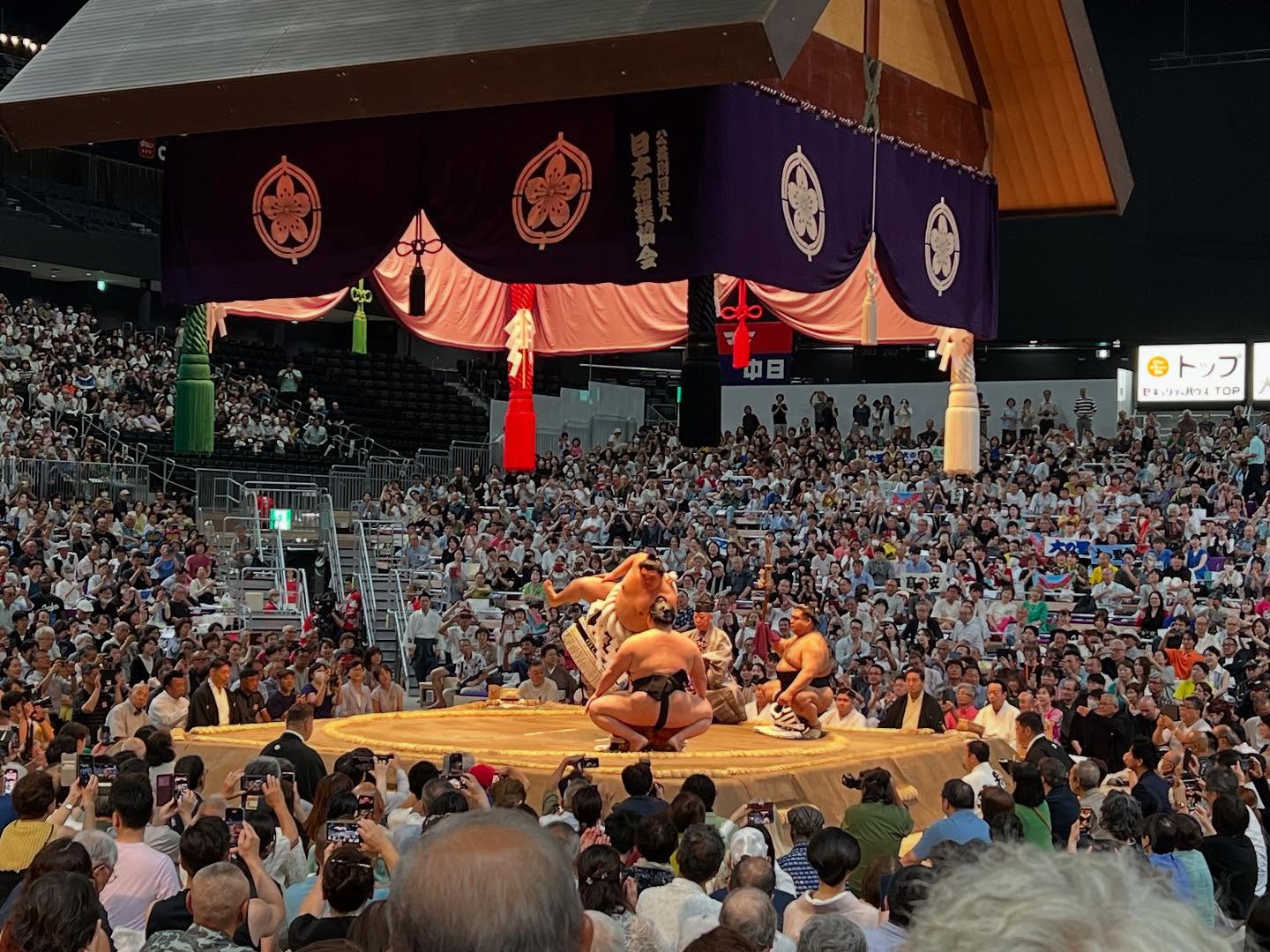 先日、大相撲名古屋場所にご招待いただき行ってきました❤️
新しいIGアリーナは空調も効いていて快適でした。
早い時間から行き、呑みながら観る相撲は最高でした♪
#シバコウ
#東邦ガスくらしショップ
#岩倉市
#ガス
#水回り
#リフォーム