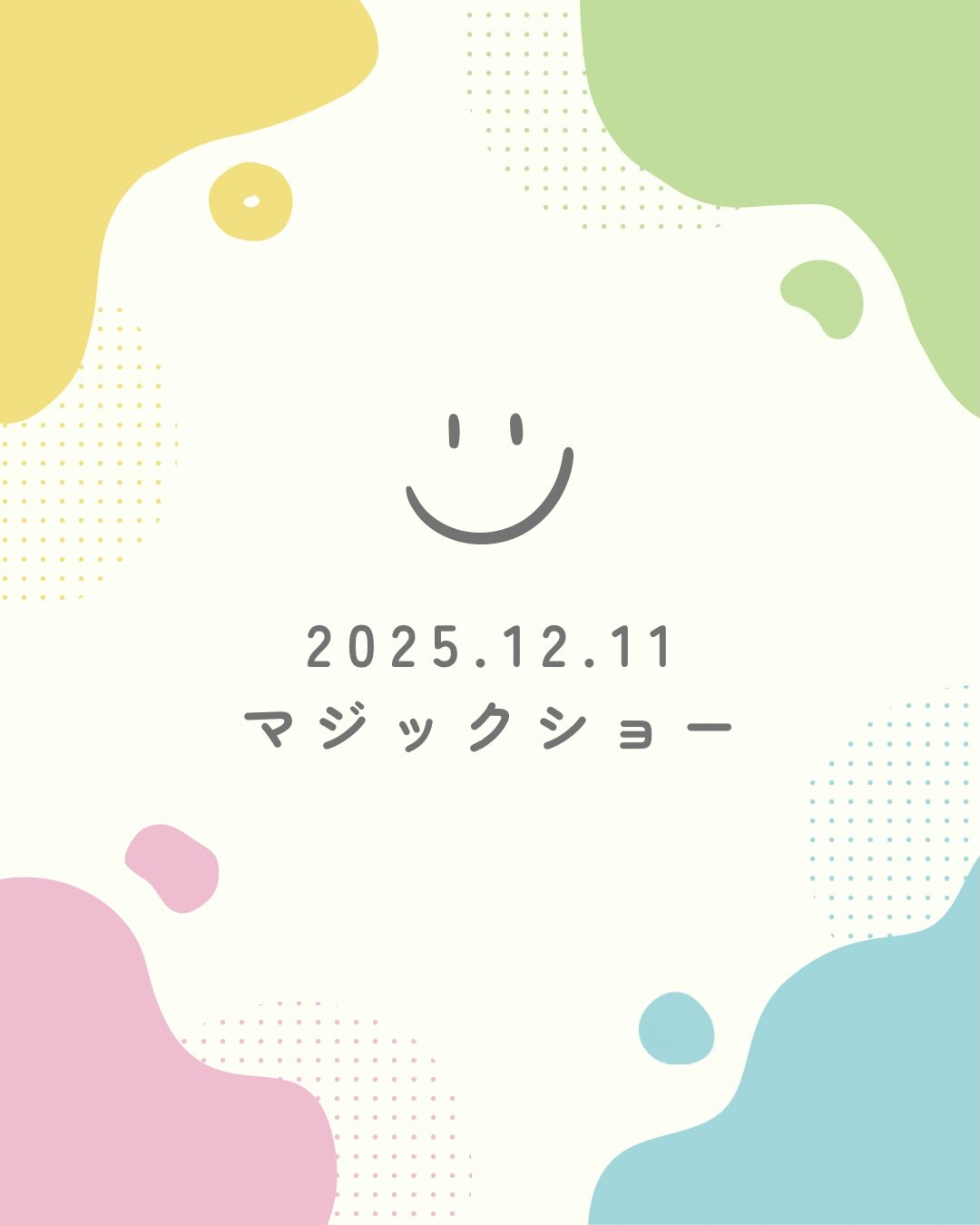 Instagram画像