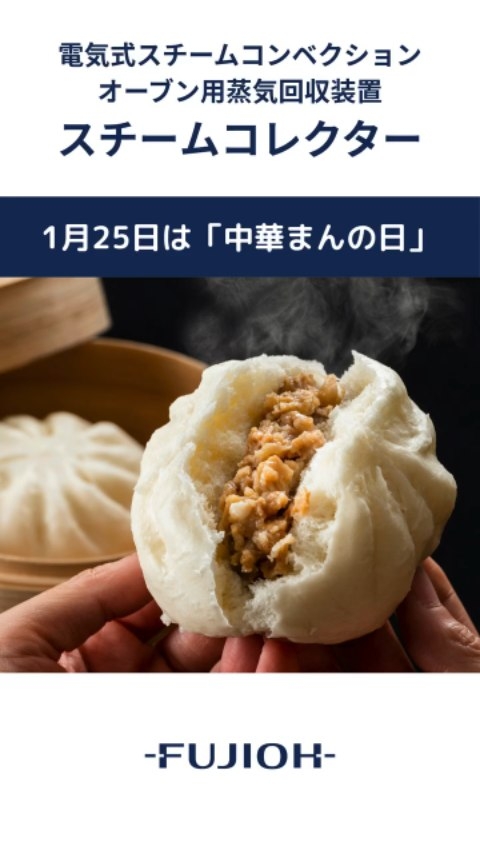 Instagramの投稿画像