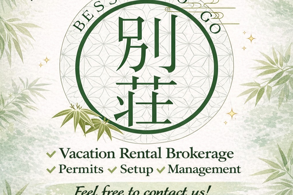 🏡 For Sale | Detached House in Tokyo
Price: ¥15,000,000 (tax included)
Location: Adachi-ku, Kapei 1-chome, Tokyo
Access:
• Tokyo Metro Chiyoda Line Kita-Ayase Station – 9 min walk
🏠 Property Details
Type: Detached House
Layout: 2DK
Structure: Wooden
Floors: 2-story above ground
Year Built: August 1978
Total Floor Area: 44.94 m²
1F: 22.47 m²
2F: 22.47 m²
Land Area: 34.01 m² (freehold)
Zoning: Quasi-Industrial Area
Road Access: North-facing public road (approx. 4.8–5.0 m width)
🔧 Utilities & Features
City water & public sewer
City gas
Gas water heater
Electricity (TEPCO)
Parking: None
Current Status: Vacant
Handover: Negotiable
✨ Highlights
✔ Quiet residential neighborhood
✔ Freehold land in Tokyo
✔ Compact and easy-to-manage home
✔ Ideal as a private residence or second home
📩 Interested?
We support everything in English — from property purchase to renovation planning and management.
Feel free to send us a DM!
#minpaku #akiya #tokyohouse #airbnbjapan #realestatejapan #japaneserealtor