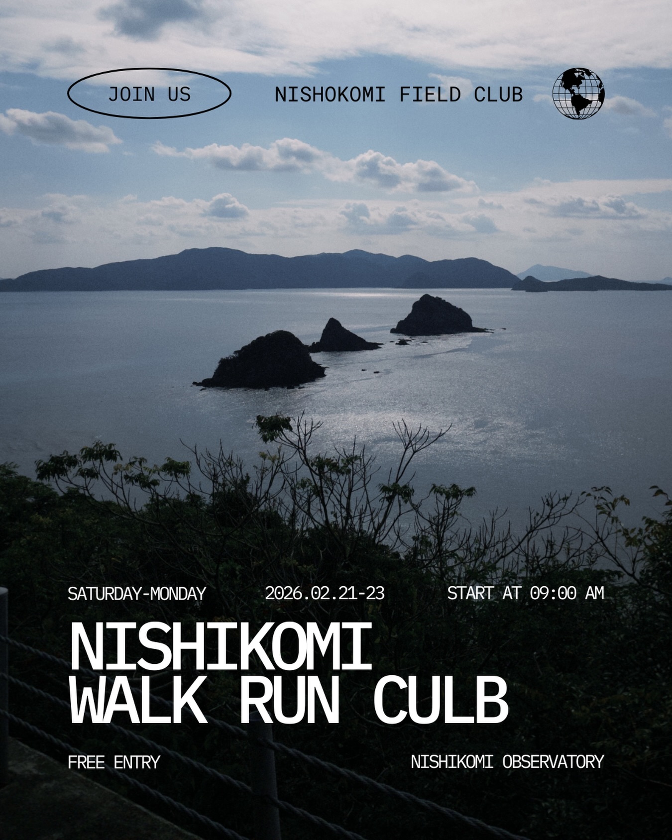【西古見で、ゆる〜く朝ウォークしよ☀️】
\宿泊者を対象としたコンテンツ/
NISHIKOMI WALK & RUN CLUB
(西古見 朝ウォーク&ラン)
西古見の自然の中を、景色を楽しみながら
歩く、走る朝ウォーク&ランイベントです。
三連立神様や観測所からの絶景を眺めながら、
気持ちのいい一日のスタートを🍃✨
速さは関係なし。自分のペースで
景色を楽しみながら体を動かしましょう🙆♀️
体を動かした後は、西古見カフェで
フルーツジュースやスムージーを堪能できます🥤
@nishikomicafe
朝をちょっと気持ちよく始めたい人、ぜひ。
今の時期、ゴール地点の観測所から
クジラを発見できるかも!?🐋💛
---開催情報---
■ 日時:2026年2月21日(土)〜23日(月)
朝 9:00頃スタート(※雨天中止)
■ 集合場所:西古見GATE
■ 参加費:無料
■ 対象:
西古見GATE宿泊者はどなたでも参加可能
■ 持ち物
・走りやすい服装
・運動靴
・飲み物(必要な方)
■ コース:
西古見GATE〜西古見砲台第二観測所
■ ラン後(希望者)
西古見カフェにてラン後のご褒美ドリンク
メニュー:
タンカンジュース,バナナジュース
グリーンスムージ ALL ¥700
■ 参加方法
DMまたは現地にて直接お声がけください!
#西古見
#奄美大島
#朝ラン
#朝活
#西古見GATE
