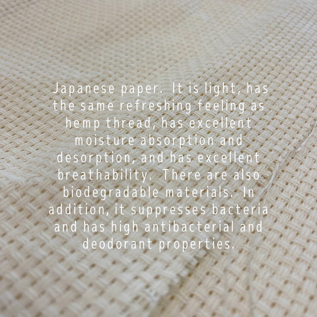 Japanese paper.
It is light, has the same refreshing feeling as hemp thread, has excellent moisture absorption and desorption, and has excellent breathability. There are also biodegradable materials. In addition, it suppresses bacteria and has high antibacterial and deodorant properties.
#paperyarn
#和紙 #美濃 #美濃和紙
#textile
#textiledesign
#kawabo
#gifugram