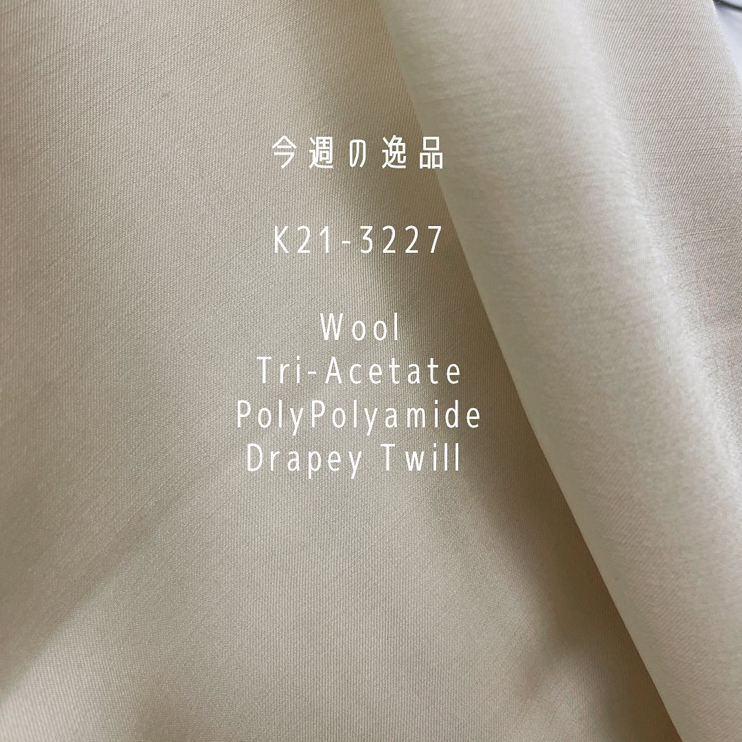 #k21 #3227 #wool #unioncloth #fabrics #triacetate #mixed #polyamide #staplefiber #bright#twill #gifusta #gifu #kawabo