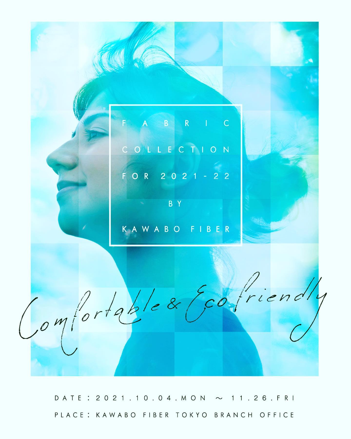 【お知らせ】📣この度、弊社東京営業所において「FABRIC COLLECTION FOR 2021-2022」展示商談会を開催いたします。まだまだ不安な時期ではありますが、少しでも販売に弾みをつける商品をご紹介できる貴重な機会にしたいと思っております。今回、長期間(10/4〜11/26)開催し、いつでもゆっくり商談できるよう設けております。何卒、よろしくお願い申し上げます🙇♂️今回は、Instagramを開設して初めてのリアル展示商談会という事になります。既存のお客様に加えて、異業種・学生さん含め、色んな方とお知り合いになれればと思っています。異業種交流で新たな発見・アイデア💡が出て来れば面白いなと思っています🙆♂️#異業種コラボ してみたい#異業種交流 してみたい#産学連携 してみたいこんなご時世なので、事前予約制としております。初めてお越し頂ける方は敷居が高いと思うかもしれませんが、そんなことはございませんので、ご安心ください👌1日3組様、しかも被らないように配慮致します。予約方法ですが、従来通り弊社担当者まで直接ご連絡いただくか、インスタのトップページに記載のHP→contact→お問い合わせフォームにてご記載ください。いただいたメールは直ちにご返信させて戴きます🙆♂️よろしくお願い申し上げます🙇♂️開催日10/4〜11/26月曜から金曜9:00〜17:00となります。#長期間開催 1回ではなくて、何度もお越しいただいてもOKです🙆♀️皆様のお越しをお待ちしております🙇♂️#展示商談会開催いたします #展示会 #商談会 #kawabo #gifu 【新型コロナウイルスによる感染防止対策ご協力のお願い】・ご来場時のお願い ご来場の際、マスク着用をお願い致します。 咳・発熱などの体調不良のある方はご来場をお控え下さい。・事務所案内 スタッフはマスク着用で接客致します。 入口に除菌スプレーを設置しております。 事務所内の混雑をさけるため、事前のご予約をお願い致します。#カワボウトピック