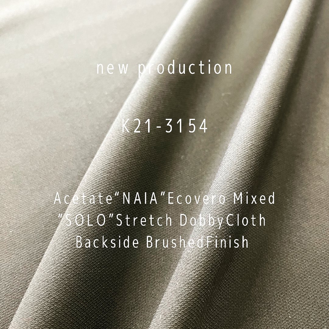 #newproduct #eastman #naia #fabrics #k21 #3154 #ecovero mixed#solo #stretch #brushed finish表面はフラット裏面は#起毛 して暖かい生地感薄く、#ソフト な仕上がりとなっています。#kawabo #gifu #japan_of_insta