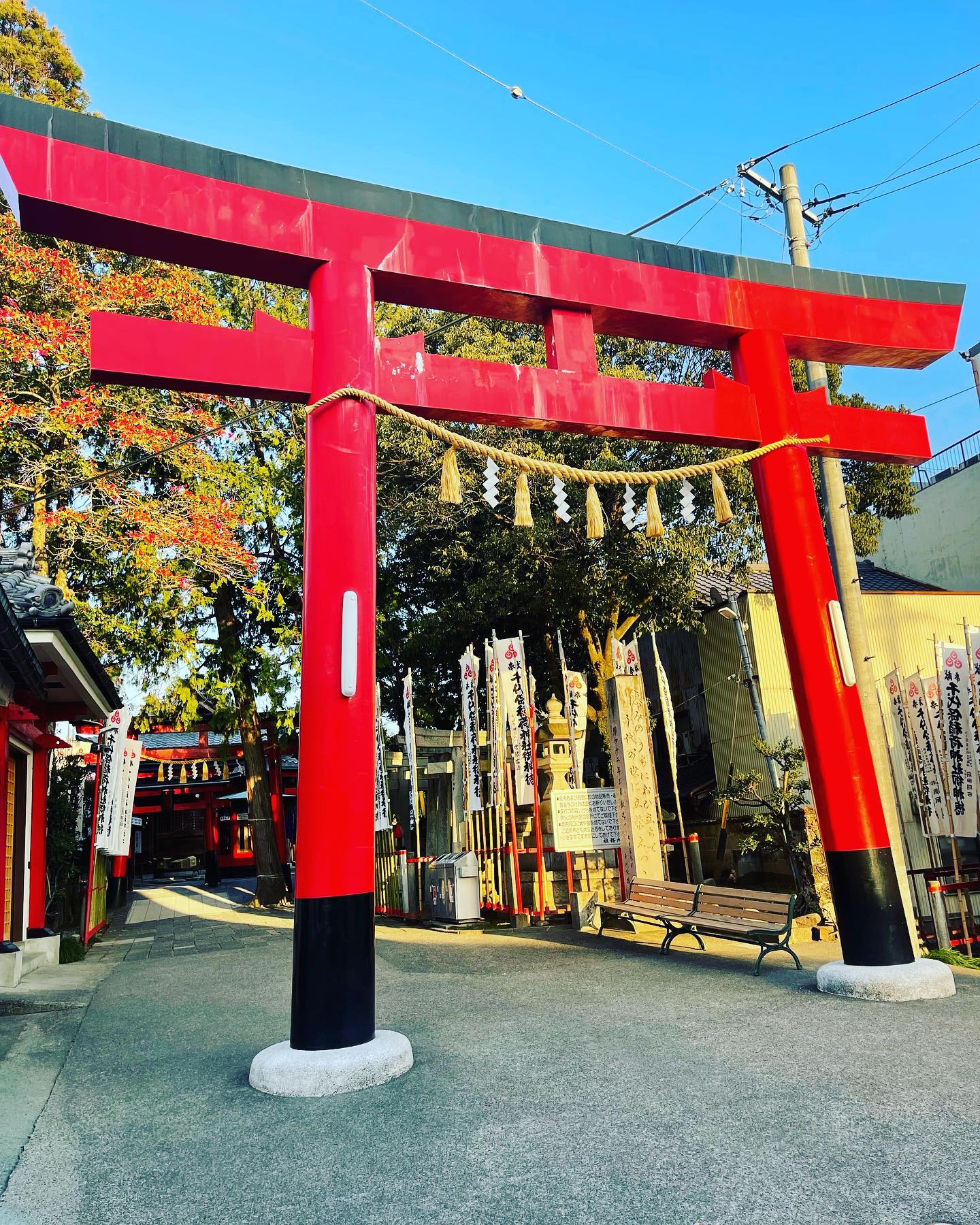 #今年もあとわずか となりました。
#今年一年ありがとうございました
#来年もよい年でありますように
#最近投稿サボり気味 で、
#失礼致しましたっ
#みなさま良いお年を
#よいおとしをお迎えください🎌🎍
#gifuphoto
#おちょぼ稲荷
#帰りに 小腹が空いたので#たい焼き 購入
#毎年恒例