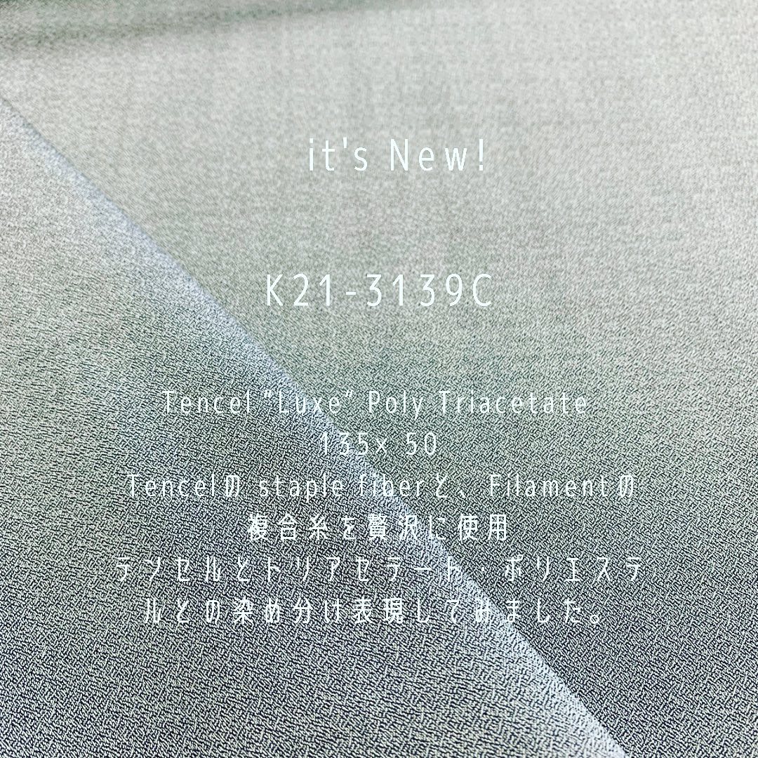 #k21 #3139 C#tencelluxe #triacetatefabric #georgette #texture #chambraydress #kawabo #gifu #japanofinsta