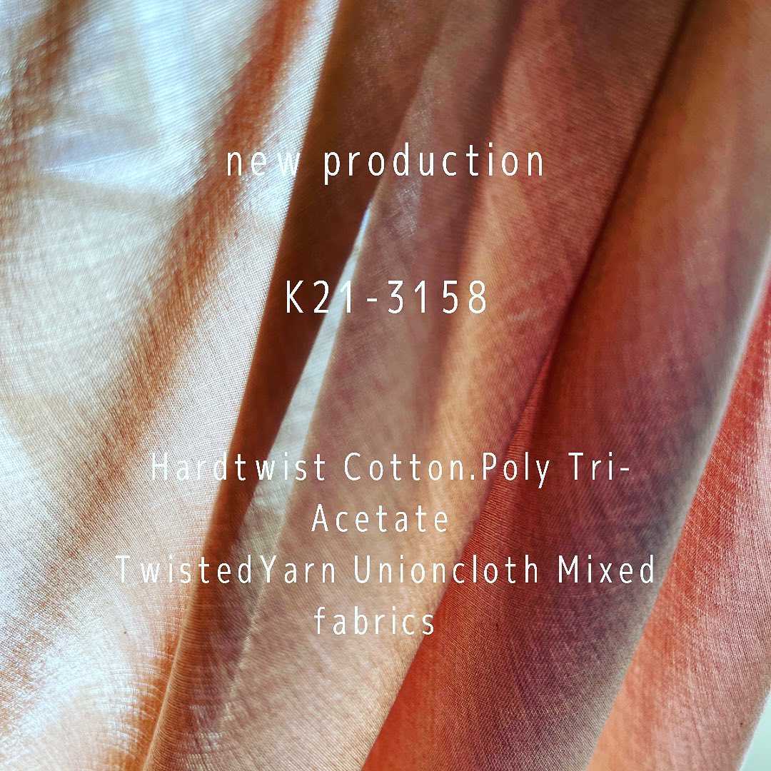 #newproduction #k21 #3158#hardtwist #cotton と#poly #triacetate #twistedyarn #stretch #gauzefabric #kawabo #gifu #japanofinsta #japan