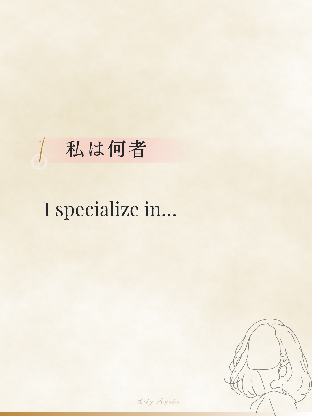 【英語×品格】
自己紹介は「大切にしている価値」が伝わると
印象が整います!
春を迎えるこのシーズン
自己紹介をする機会が増えますね。
英語で自己紹介をする際
I’m ○○
だけで終わってしまうことはありませんか?
その自己紹介は今日で卒業いたしましょう🌸
印象を残すに、長く話さなくてOKです!
型:私は何者→価値観→相手への一言
/
I specialize in…
\
/
I value grace and hospitality.
\
/
It’s a pleasure to meet you.
\
保存して初対面の方に使ってみてくださいね。
LINE登録で「品格フレーズ」と
あなたの「英語タイプ診断」を
プレゼント中です🎁
英語マナーを学んで、あなたの毎日が豊かになりますように♡
#英語自己紹介
#品格英語
#英語マナー
#大人の英語
#ビジネス英語