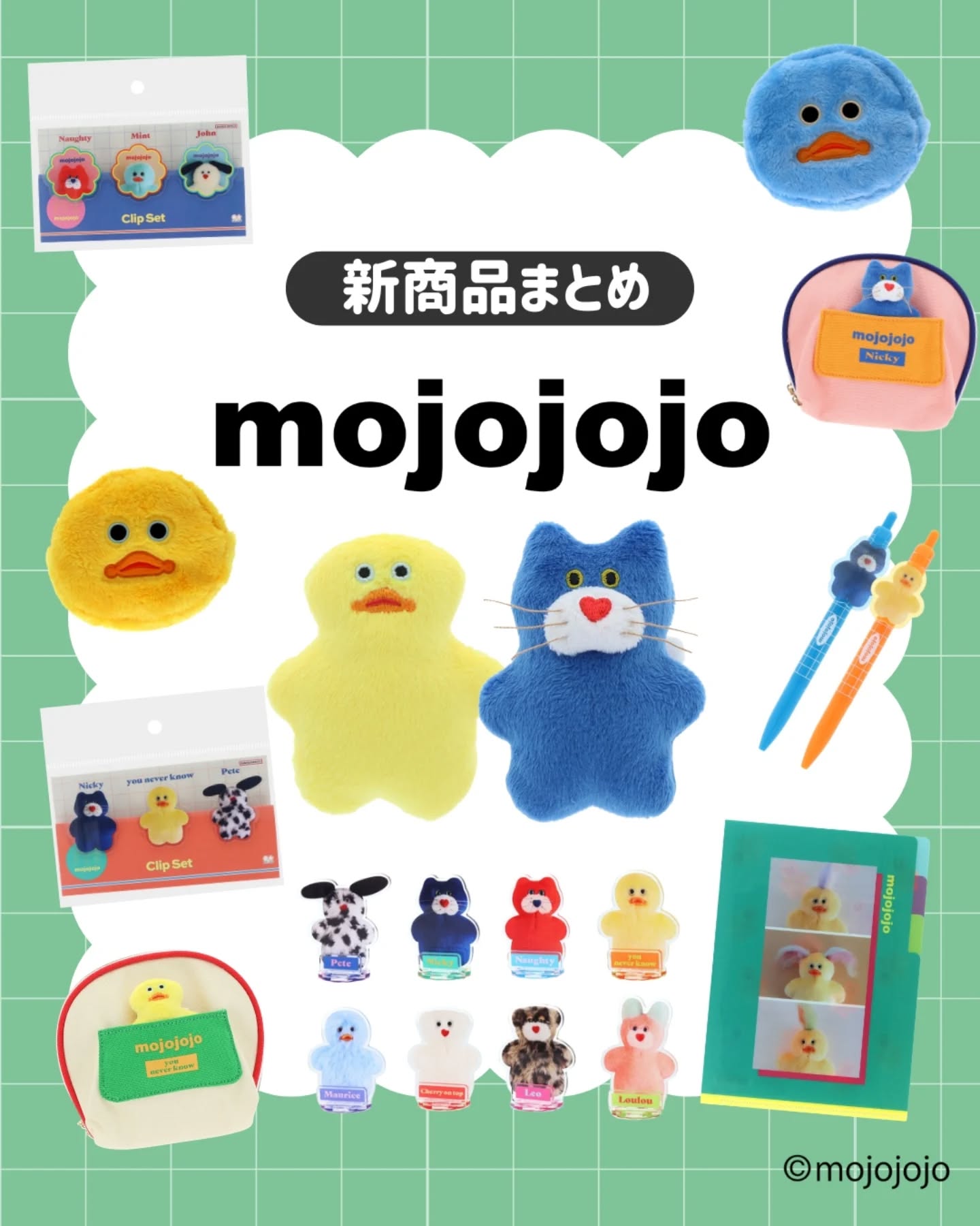 mojojojo