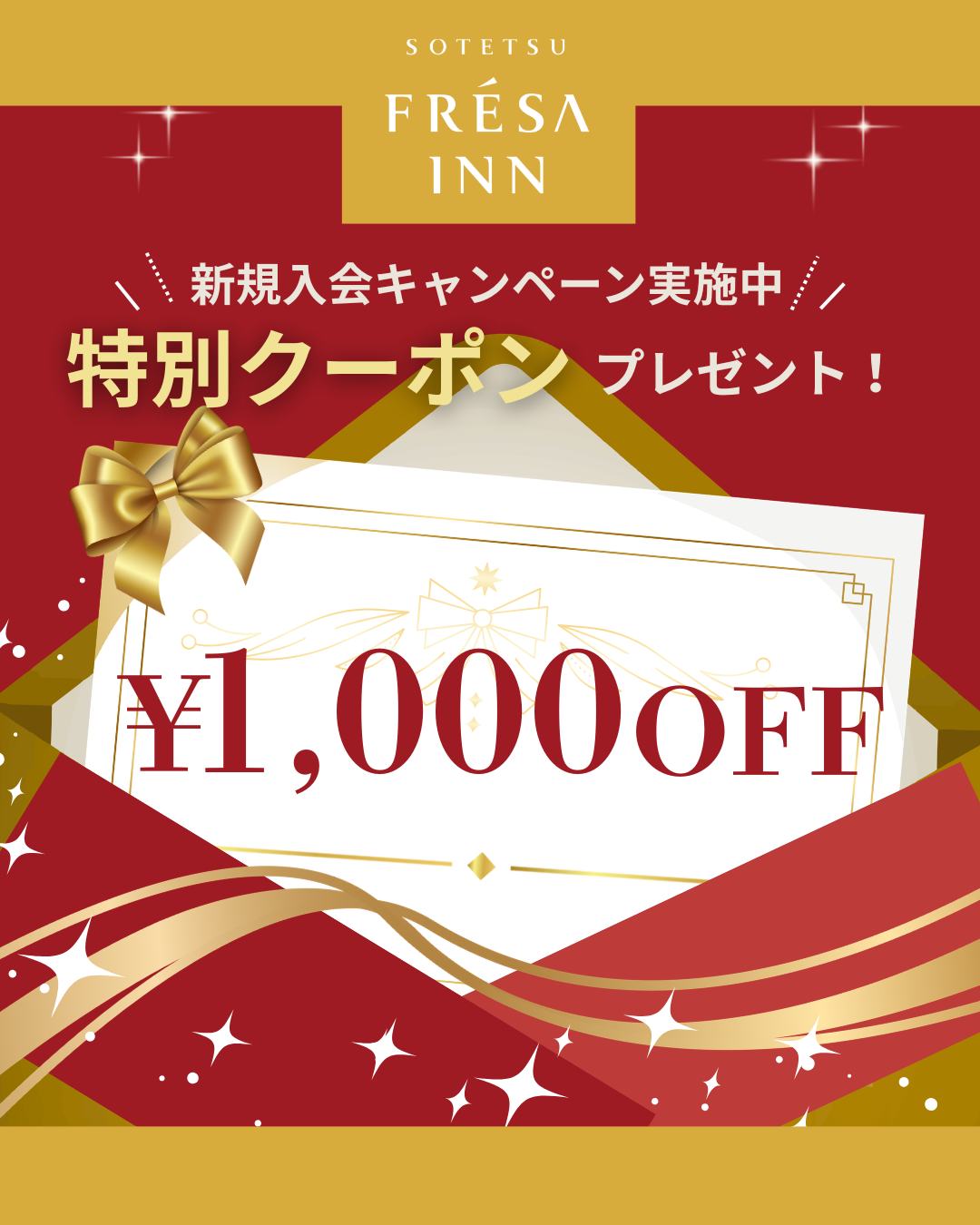 fresa-inn