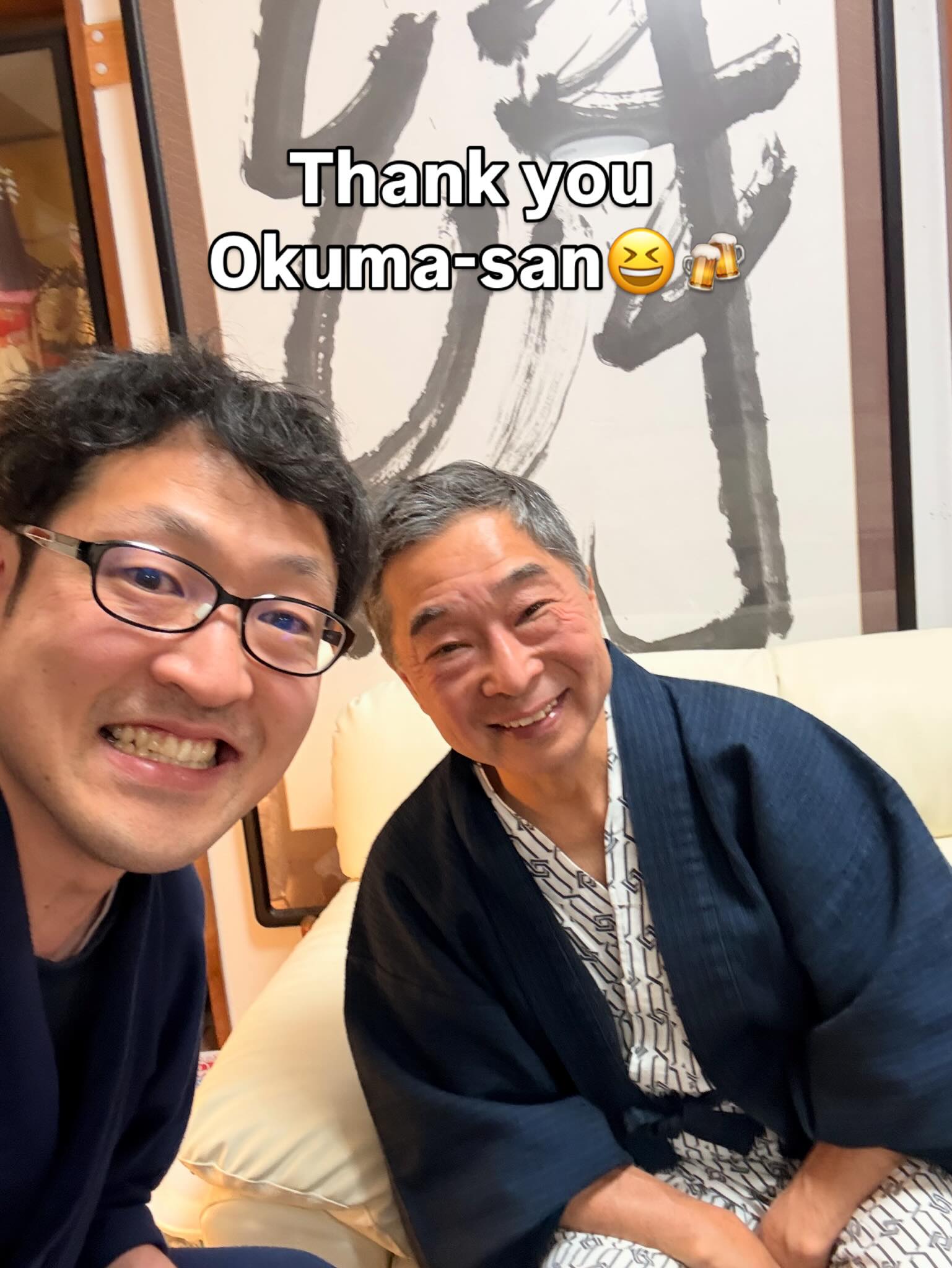 A very special reunion in Hakone 😄🇯🇵
Mr. Okuma, a former senior colleague from Ted’s JTB days, returned with his longtime friends from Australia, Michael & Sandy, for a 2-night stay.
As it was Michael & Sandy’s birthday last week, we celebrated together 🎂
They also enjoyed bamboo shoot digging and Kendama — a true local experience.😆👍
Over the years, Mr. Okuma has brought many wonderful guests to our guesthouse and created meaningful connections.
One of those was through the “People to People Ambassador Program,” through which we welcomed thousands of students from the United States.
The program was founded by Dwight D. Eisenhower, the 34th President of the United States, and at the time was led by his granddaughter, Mary Jean Eisenhower.
We are truly grateful to Mr. Okuma for his continued support over the years.
>Michael & Sandy, thank you so much for staying with us‼️
This is your home in Japan 🏠 Please come back anytime 😊
>Okuma-san, thank you very much for your visit‼️
It was a pleasure seeing you again. We look forward to welcoming you back 😊
⸻
とても特別な再会が箱根でありました😄🇯🇵
JTB時代の大先輩である大熊さんが、オーストラリアのご友人ご夫婦、マイケルさんとサンディさんを連れて2泊してくださいました。
ちょうどマイケルさんとサンディさんのお誕生日ということでお祝いも🎂
竹の子掘りやけん玉など、日本らしい体験も楽しんでいただきました。
大熊さんはこれまで長年にわたり、多くの素晴らしいご縁を当館につないでくださっています。
その一つが「People to People Ambassador Program」で、これまで延べ数千人のアメリカの学生を受け入れてきました。
このプログラムは、アメリカ合衆国第34代大統領ドワイト・D・アイゼンハワー氏によって創設され、当時はその孫娘であるメアリー・ジーン・アイゼンハワー氏が代表を務めていました。
大熊さんの長年のご支援に心より感謝しております。
>マイケルさん&サンディさん
ご滞在ありがとうございました‼️
ここは日本のお家です🏠またいつでも帰ってきてくださいね😊
>大熊さん
この度は誠にありがとうございました‼️
久々にお会いでき、とても嬉しかったです。
またお会いできる日を楽しみにしております😊
#hakone
#japantrip
#reunion
#たけのこ
#箱根