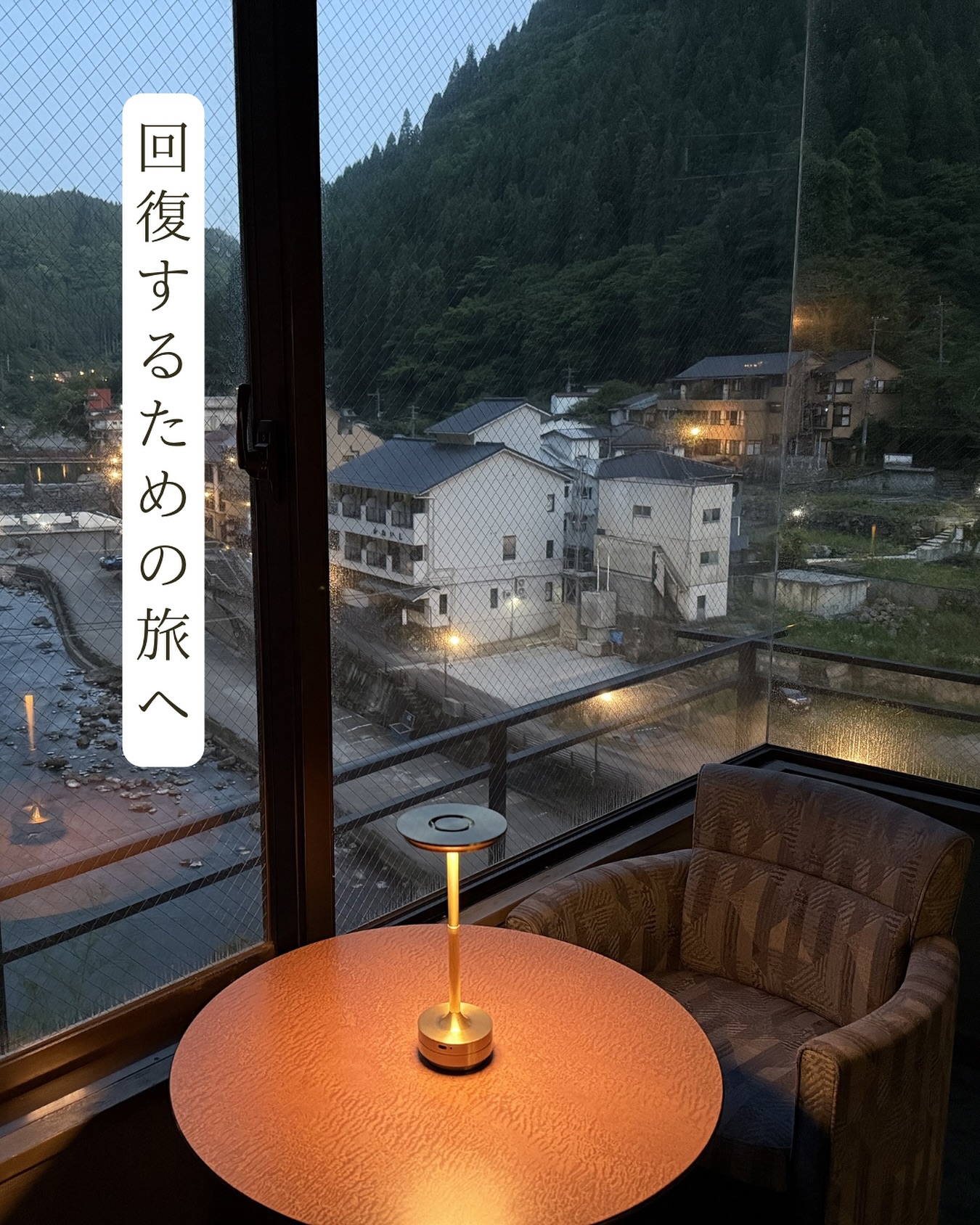 .
ひぜんや別館の大自然はオールインクルーシブになりました
コンセプトは地元の恵みと回復
.
温泉蒸気に鳥のさえずり、川の音
何もない場所で、心と体を回復してほしいという願いを込めて皆様をお待ちしています。
.
#つえたて温泉ひぜんや #杖立温泉 #杖立 #ひぜんや #杖立温泉ひぜんや #熊本 #大分 #阿蘇 #小国 #阿蘇観光 #日田 #温泉旅行 #九州旅行 #熊本旅行 #一人旅 #熊本観光 #旅行 #家族旅行 #大分観光 #県境 #露天風呂 #九州の温泉 #吉祥の湯 #県境 #hizenya