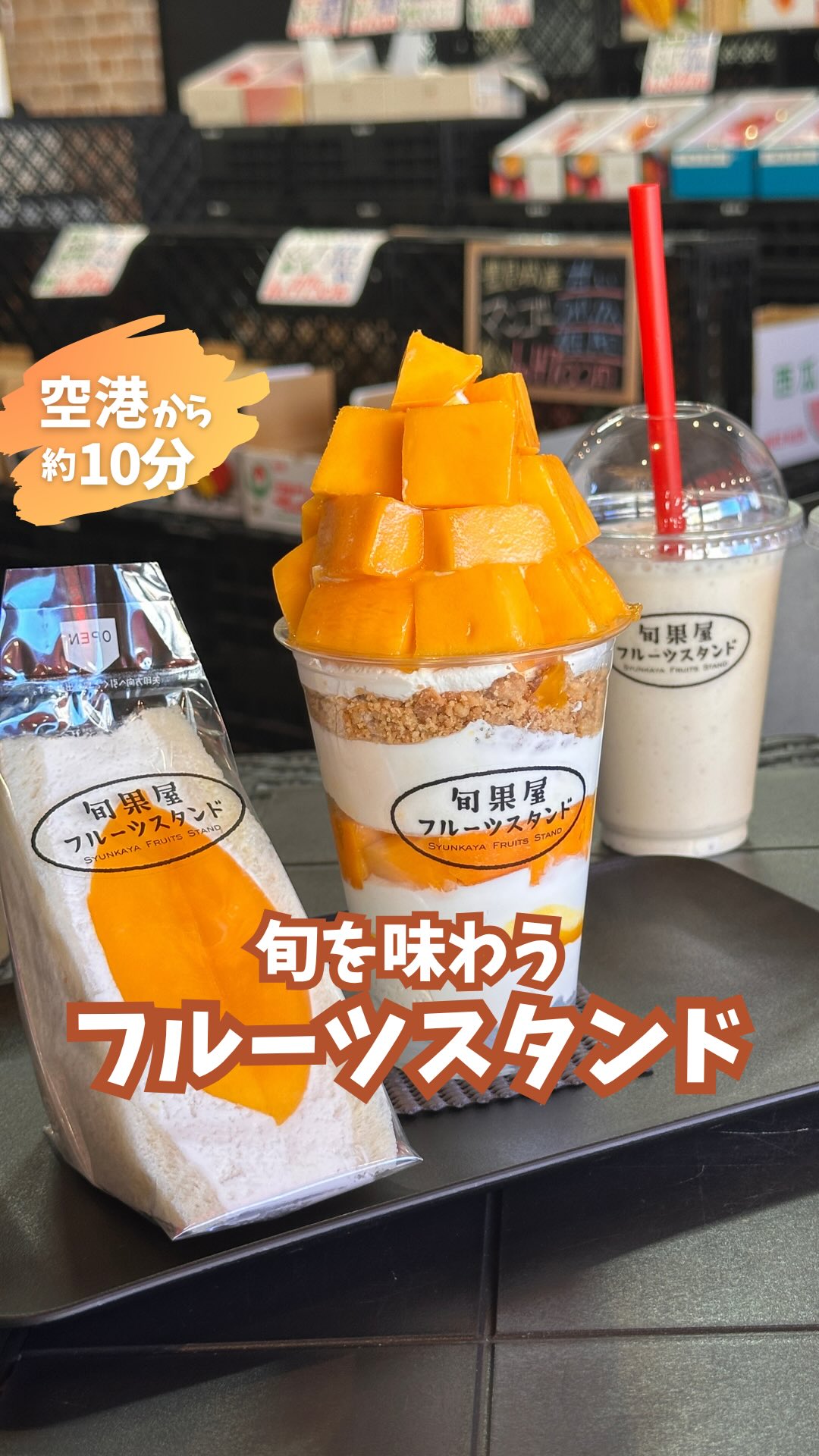 👇ご紹介したお店はこちらーーーーーーーーーーーーーーーー...