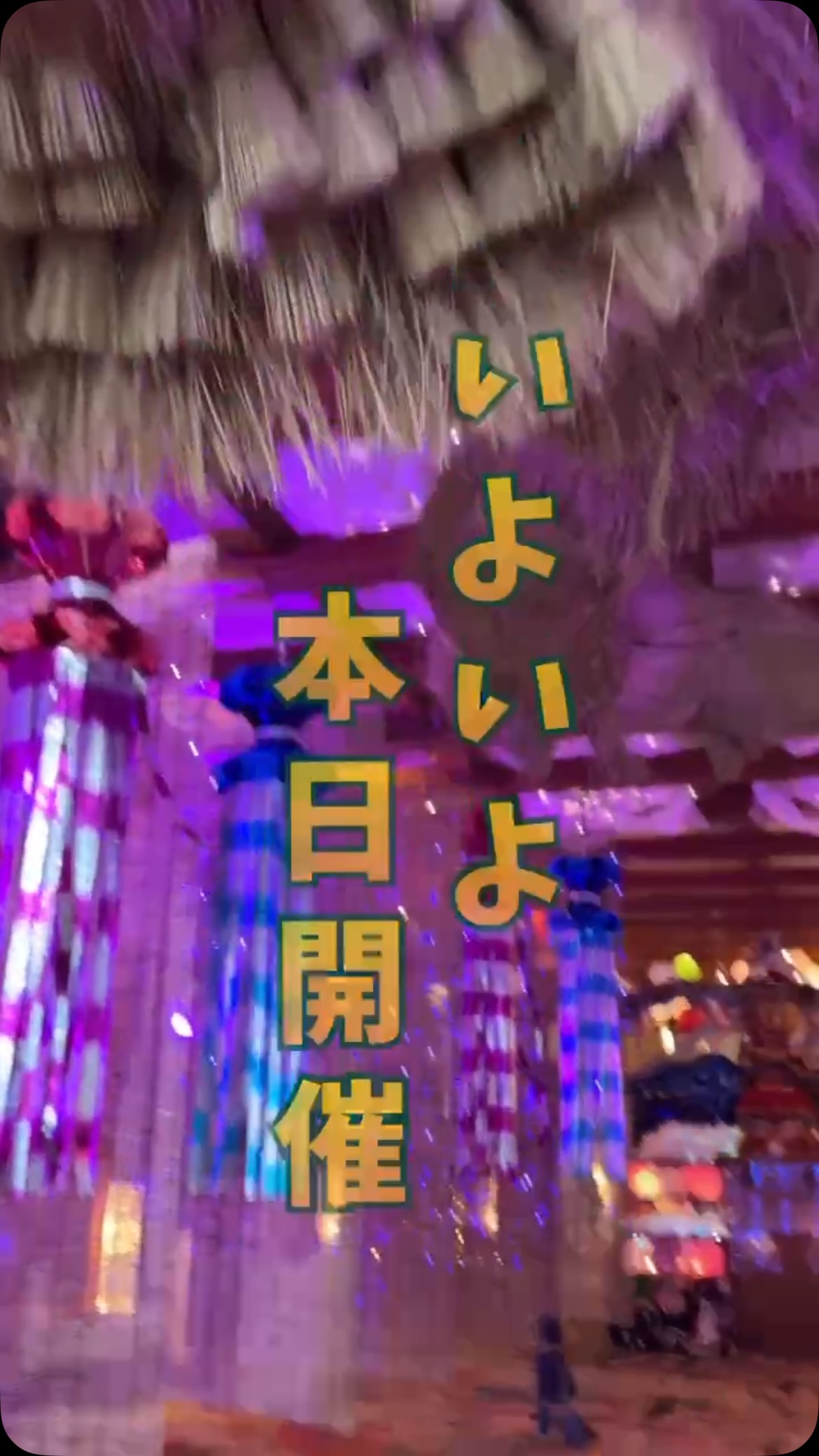 Instagram画像