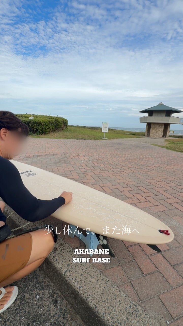 海の近くに、自分の拠点を持つ🏠朝イチで海へ行って、戻って、シャワー🚿を浴びて、少し休んで、また海へ🏄♀️泊まるだけじゃない🤙
週末の過ごし方が変わる場所🏝️
赤羽根サーフベース🏡海のそばのサーファー拠点🏄♀️
#赤羽根サーフベース #デュアルライフ #伊良湖