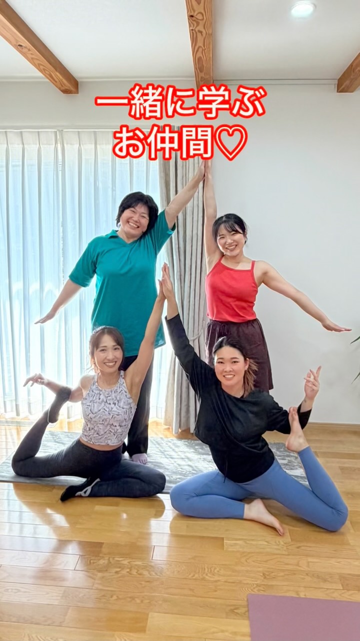 JAHA RYT200 横浜通学プレミアムコース開講🧘♀️ JAHAのRYT200は、約8割の…